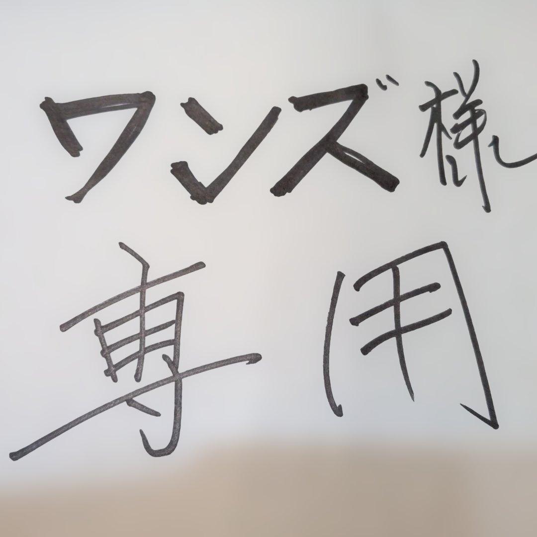 広重版画　阿波鳴門風景