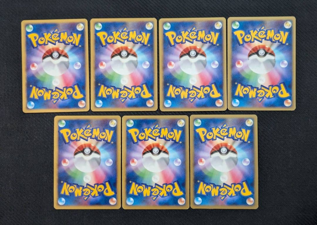 ワールドチャンピオンズパック　アンリミまとめ