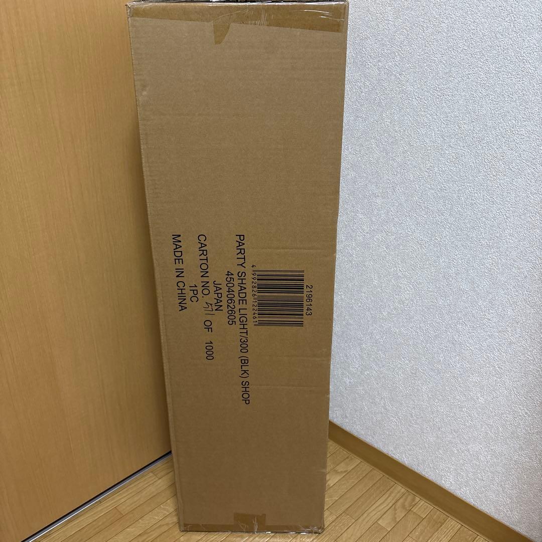 コールマン　パーティーシェードライト/300 ブラック　テント　シェード　タープ