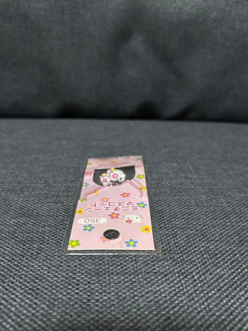 レトロキティキーホルダー　マスコット　昭和　キャシー　かおはな　1999 レア