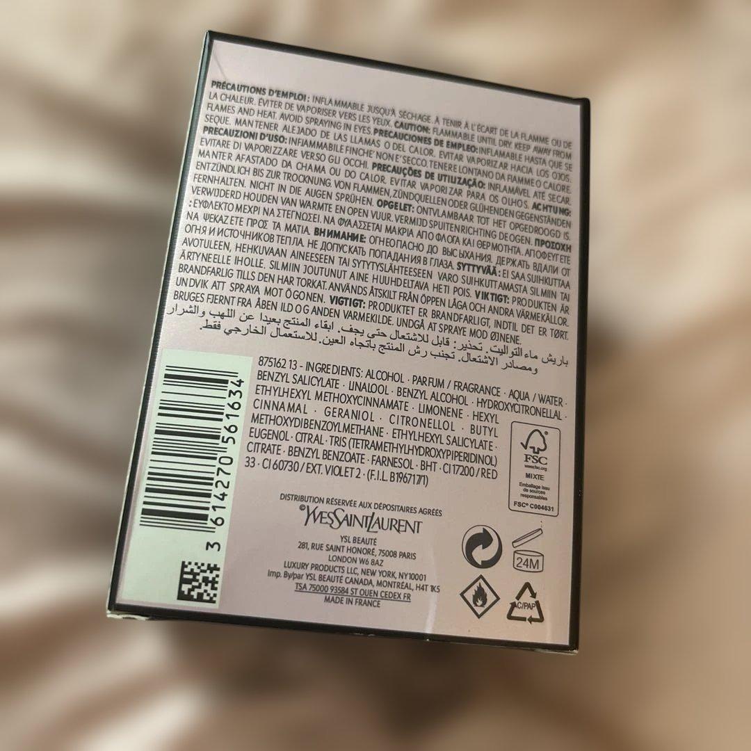 香水(女性用) ysl MON PARIS 90ml