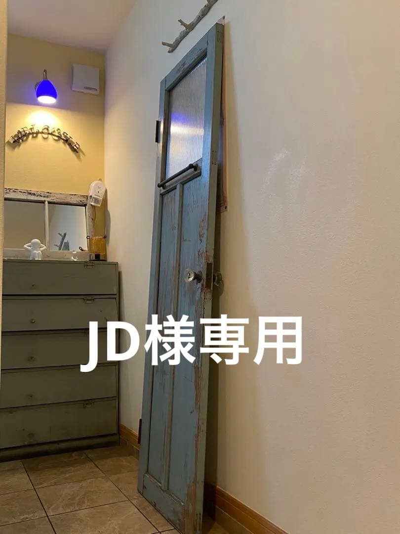 アンティークすぎるドア