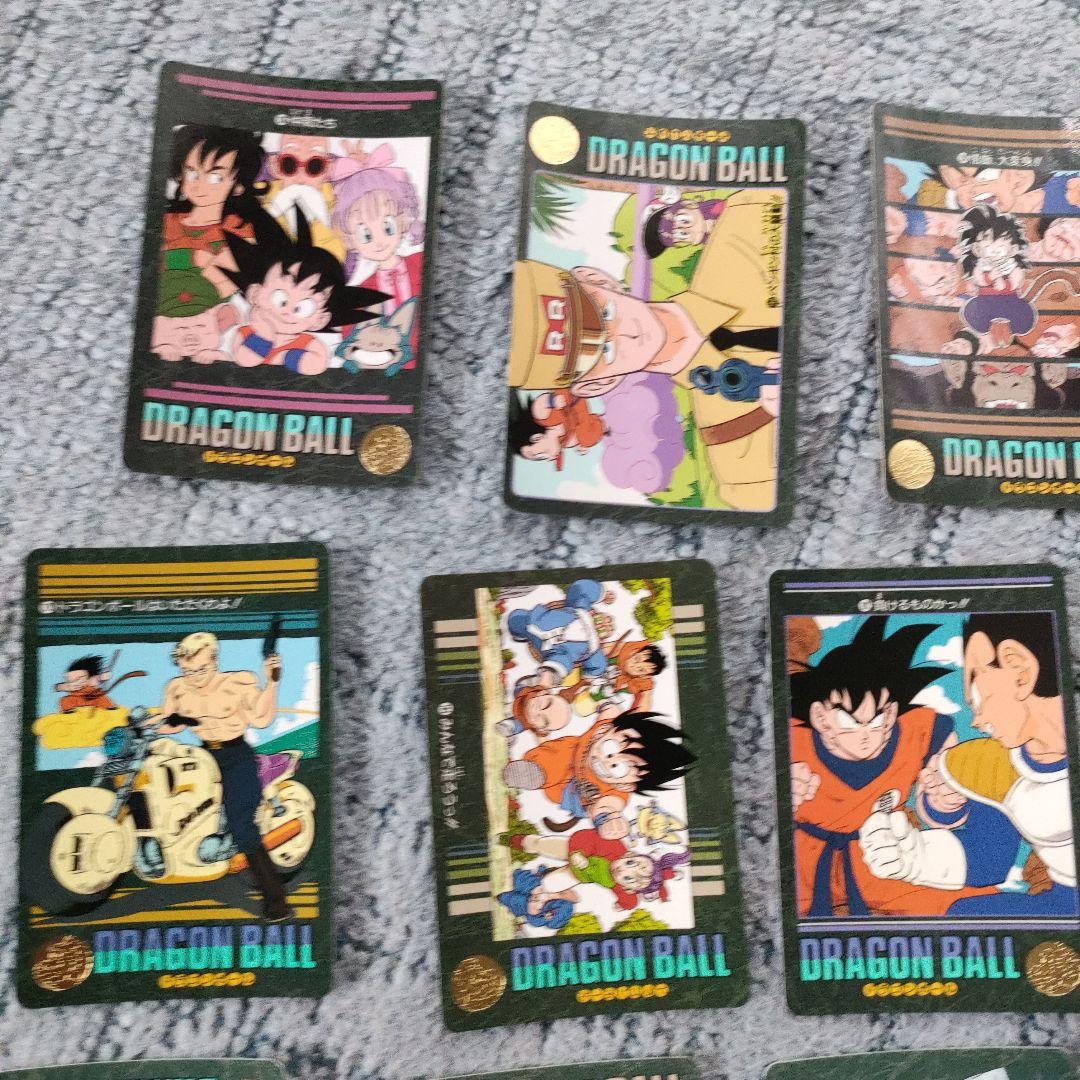ドラゴンボール　ビジュアルアドベンチャー　カード