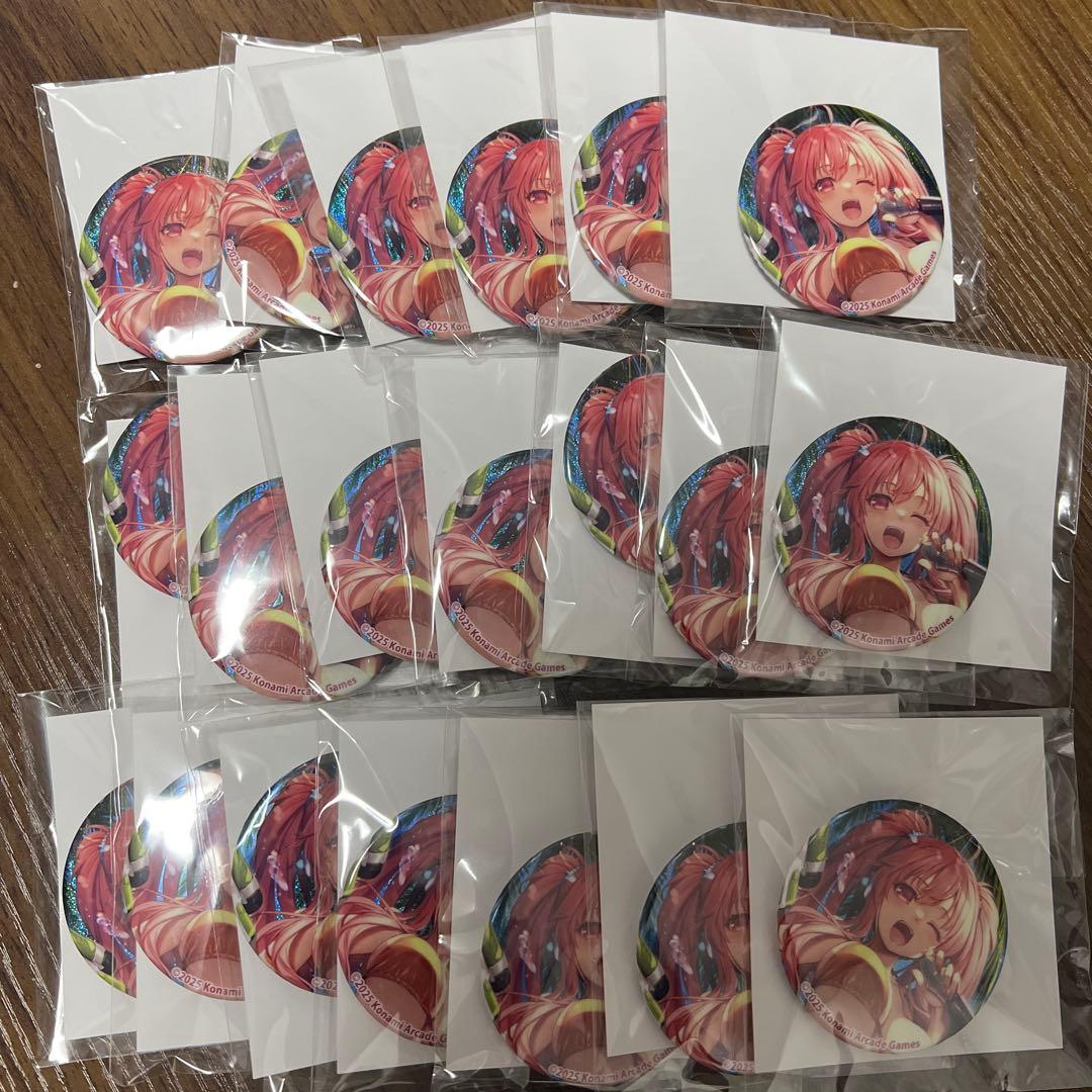 （バラ売り可）SDVX レイシス 20個セット