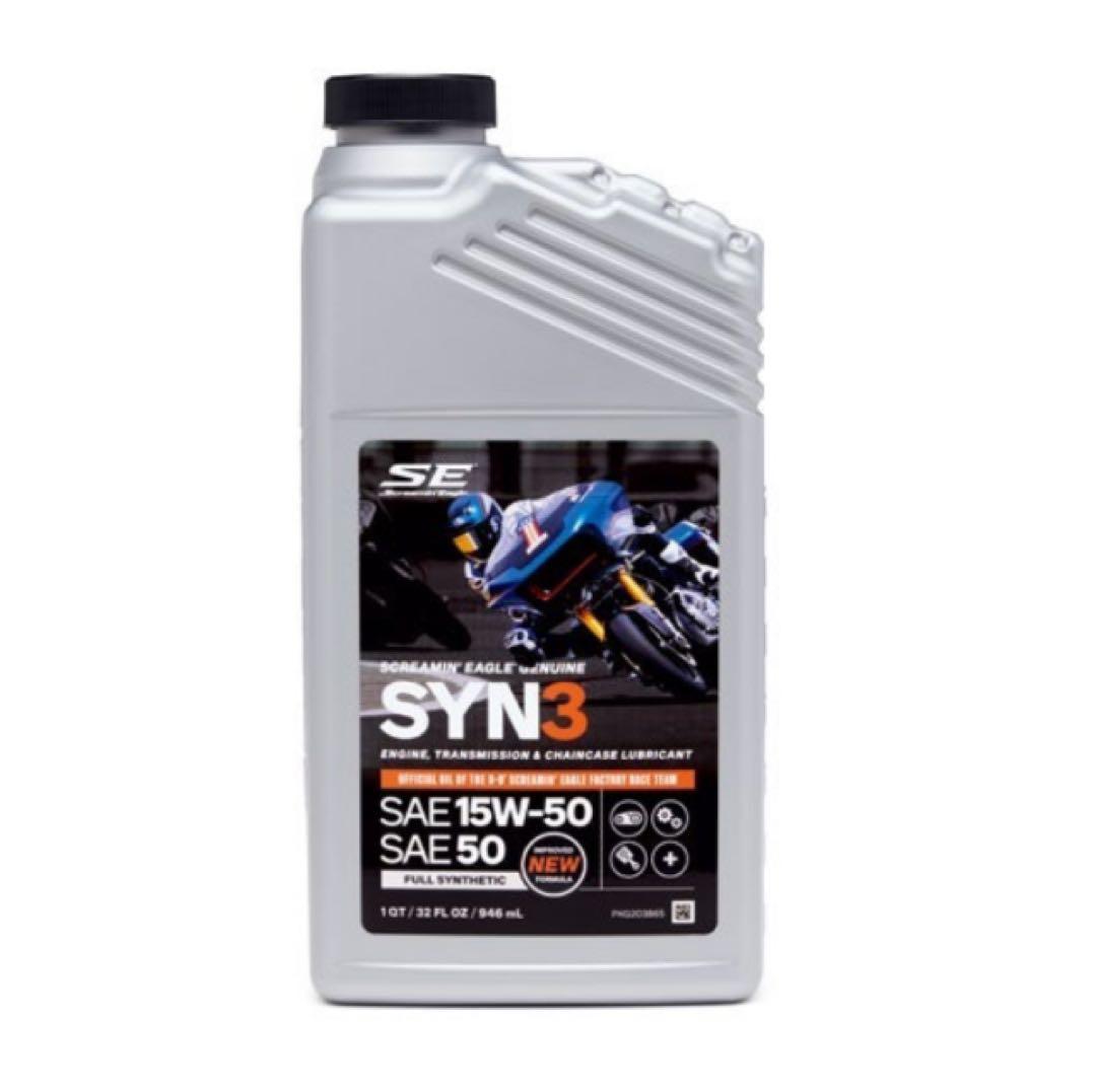 12本セット　ハーレー純正オイル　SYN3 100％化学合成 SAE15/50