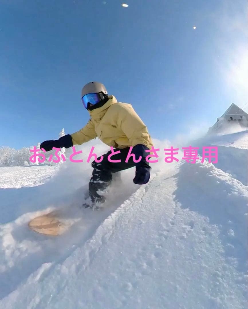 P.RHYTHM プリズム 23-24 上下スノーボード ウェア