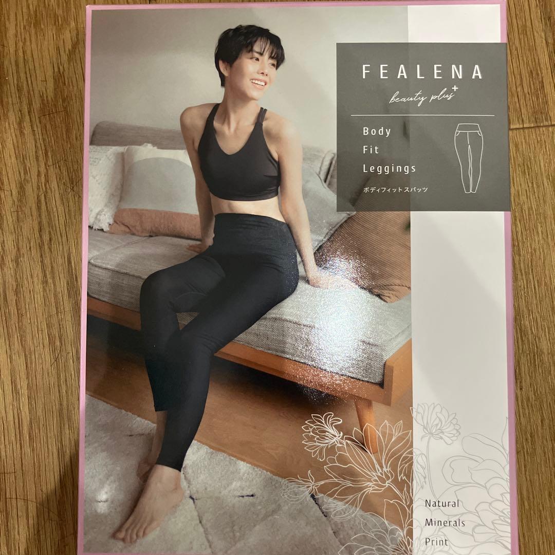 FEALEA ボディーフィットスパッツMサイズ ブラック