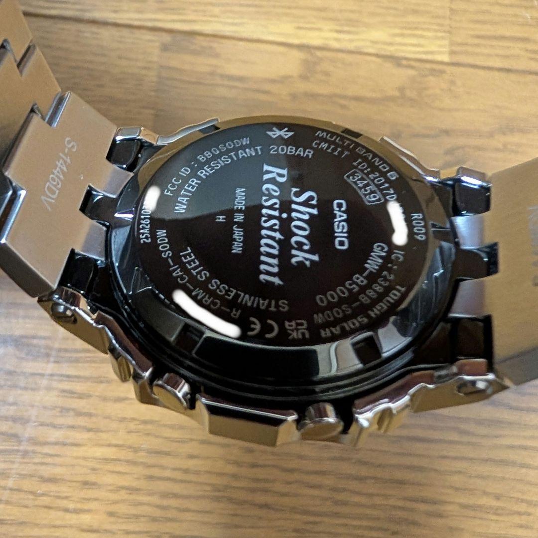 【美品】G-SHOCK GMW-B5000D-1JF フルメタル 2025年製