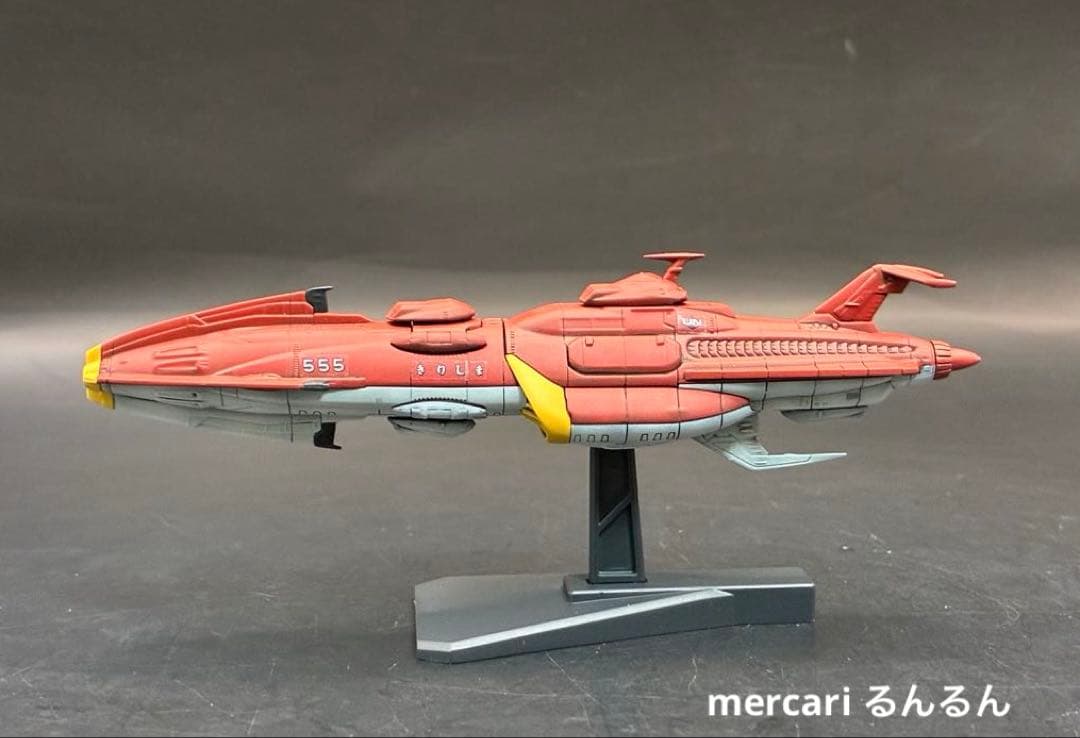 宇宙戦艦ヤマト メカコレ ヤマト&キリシマ　塗装完成品