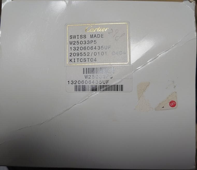 【中古・未使用】カルティエ 時計 パンテール W25033P5 SM 1320