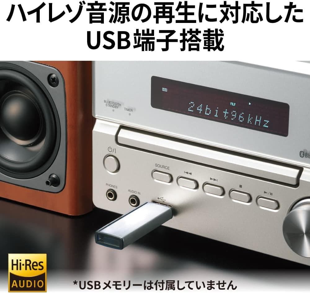 JVCケンウッド コンポ Kseries XK-330-B 花火