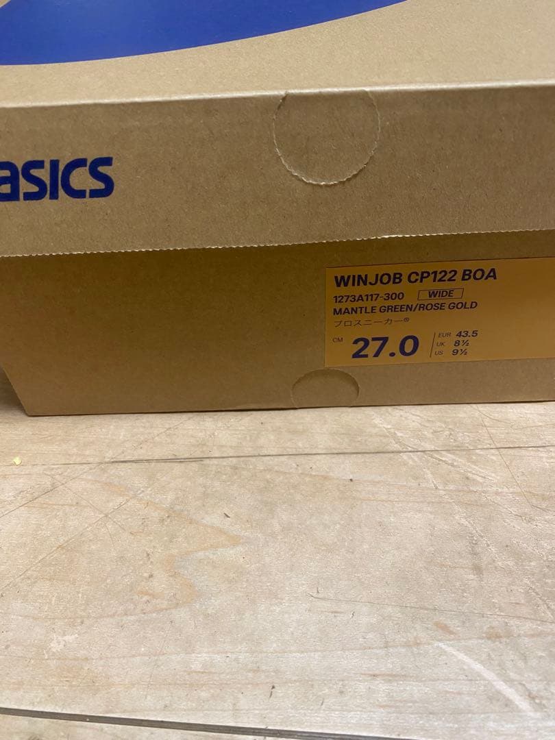 ASICS WINJOB CP122 BOA 27.0cm WIDE 新品