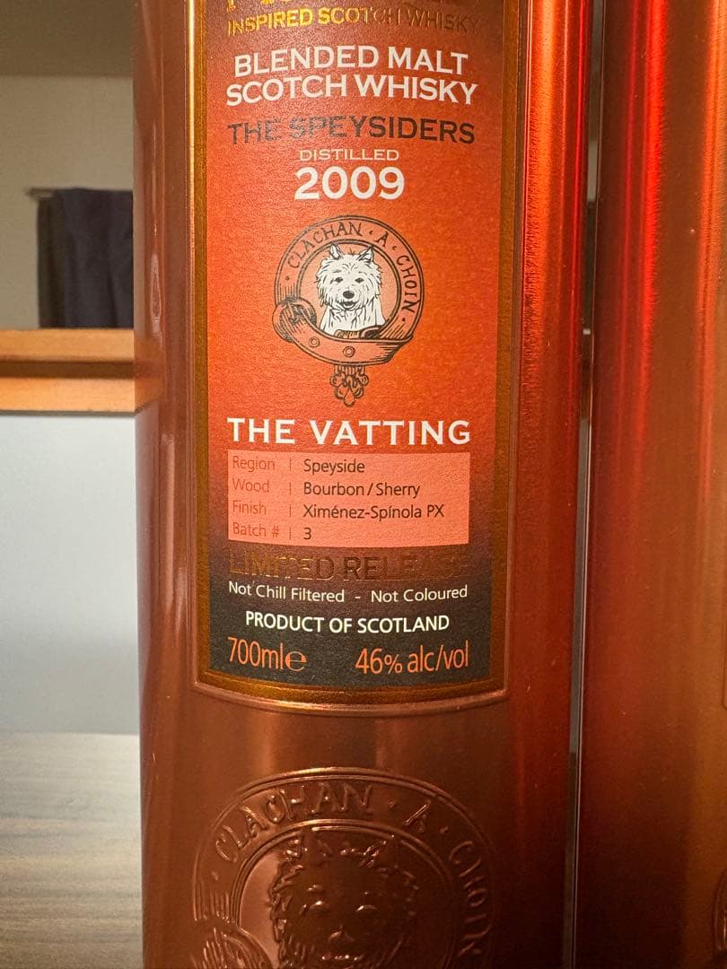 マーレイ・マクダヴィッド　2本セット