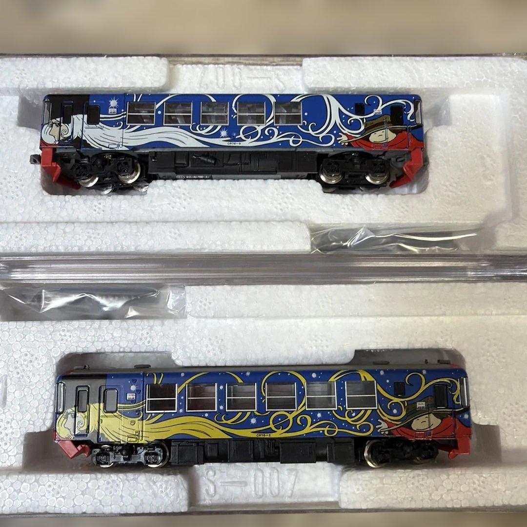 TOMIX Furusato Ginga Line 999 限定品