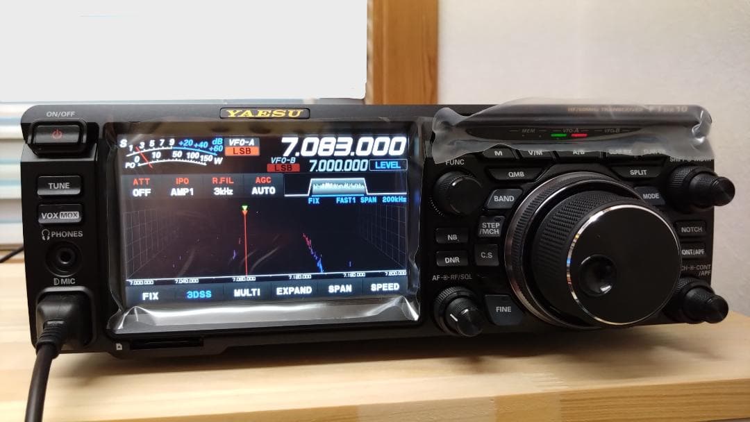 YAESU FTDX10 トランシーバー