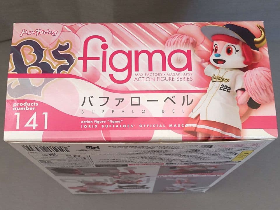 figma オリックス・バファローズ公式マスコット バファローベル　開封品