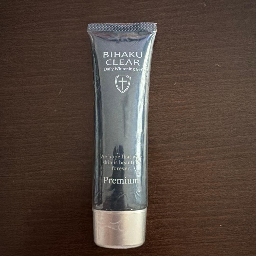 ビハククリアプレミアム50g × 2本 + Do white 5包