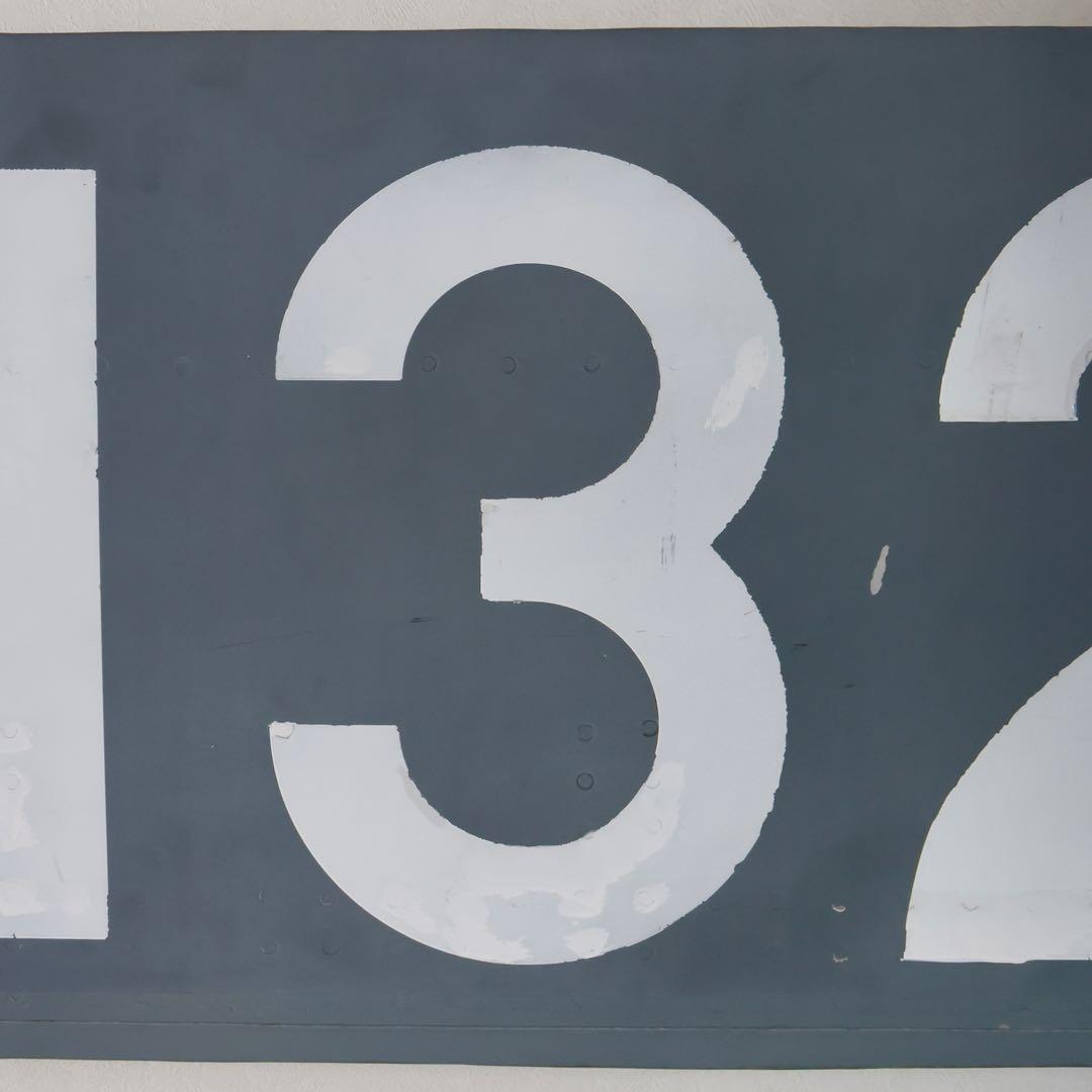 (ジャンク品) ユナイテッド航空 B737-300 胴体の一部 登録記号の部分