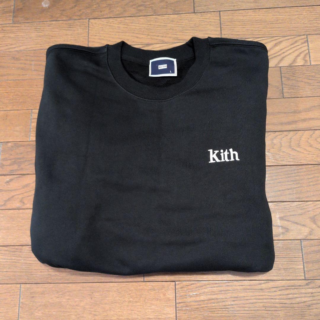 KITH キス クルーネックスウェット L ブラック