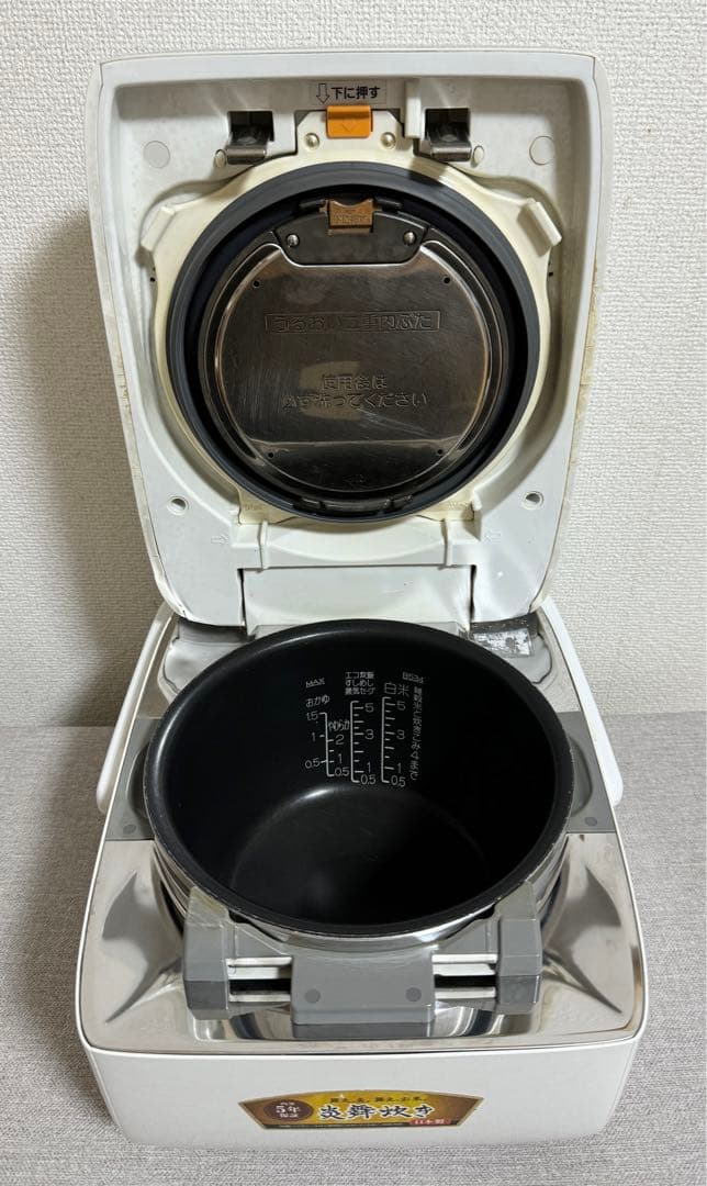 象印 炎舞炊き 圧力IH炊飯ジャーNW-KB10 動作保証