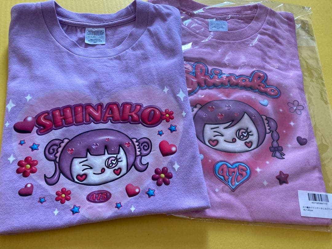 新旧しなこ120、140セット