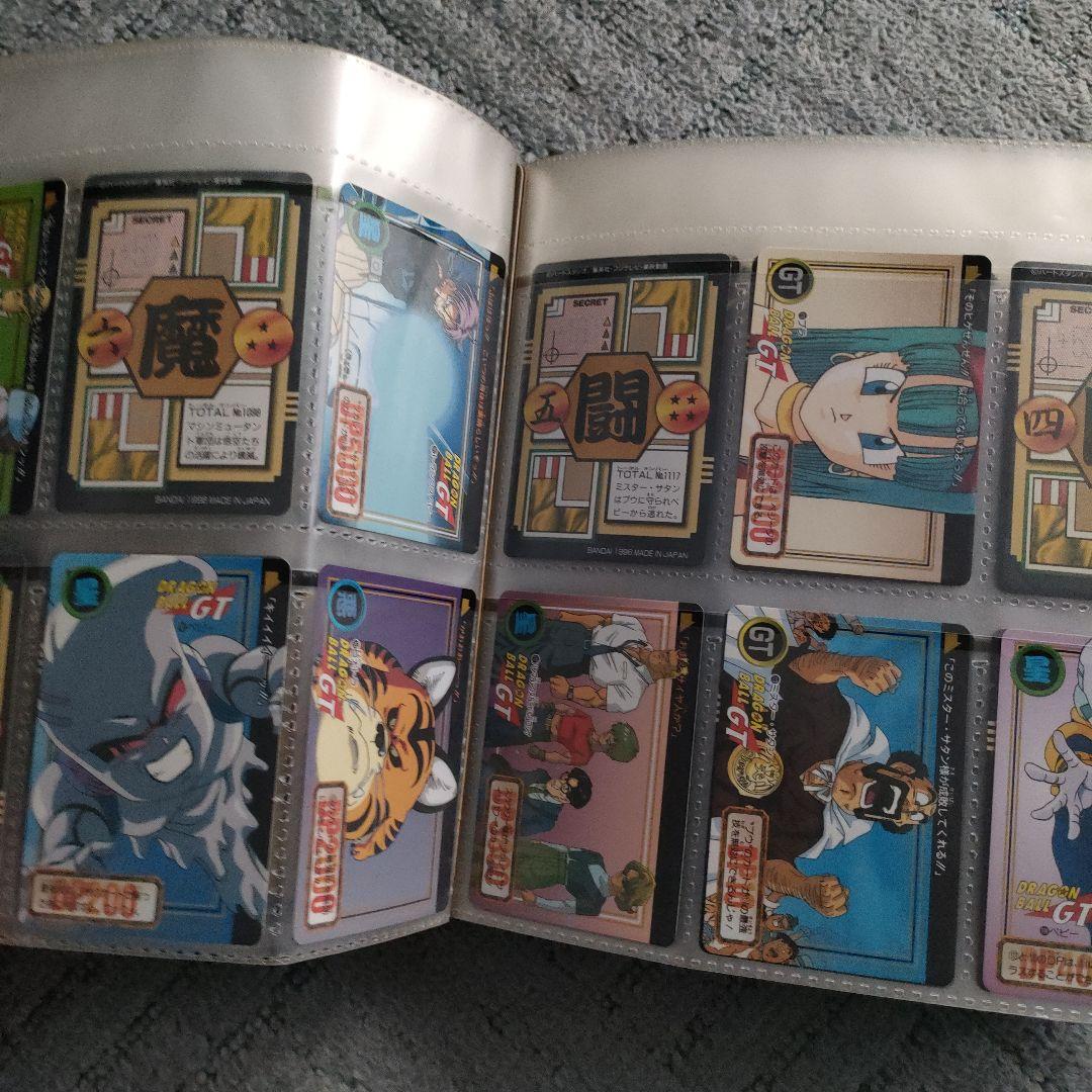 ドラゴンボールGT カードダス　ファイル付き