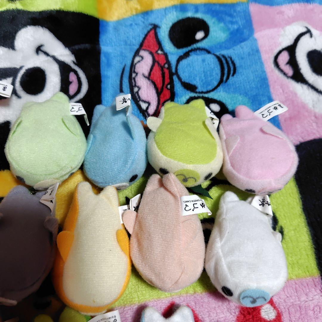 サンエックス　まめゴマ　十六茶　コラボ　ぬいぐるみキーホルダー　平成レトロ