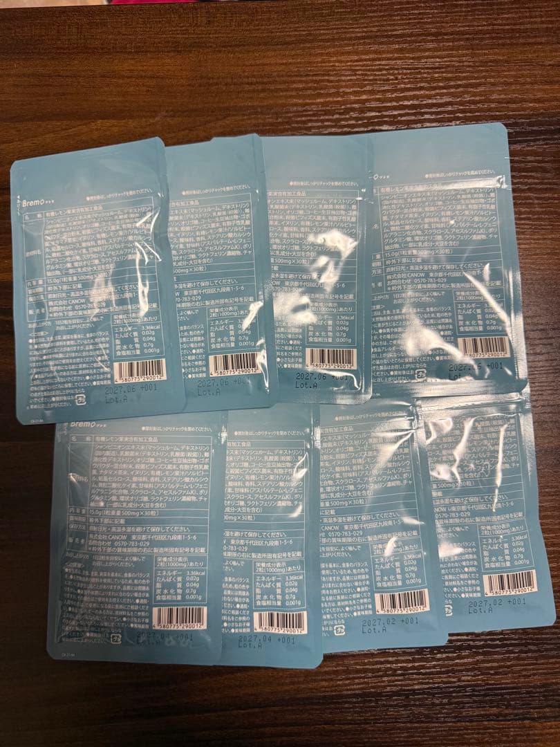 CANOW Bremo ブレモ