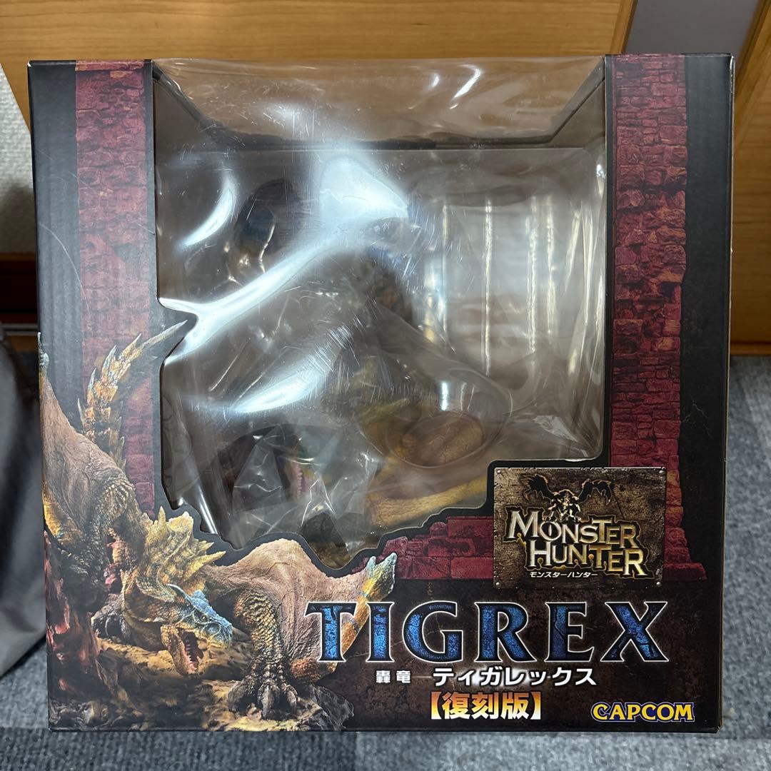 モンスターハンター　クリエイターズモデル　轟竜ティガレックス　復刻版