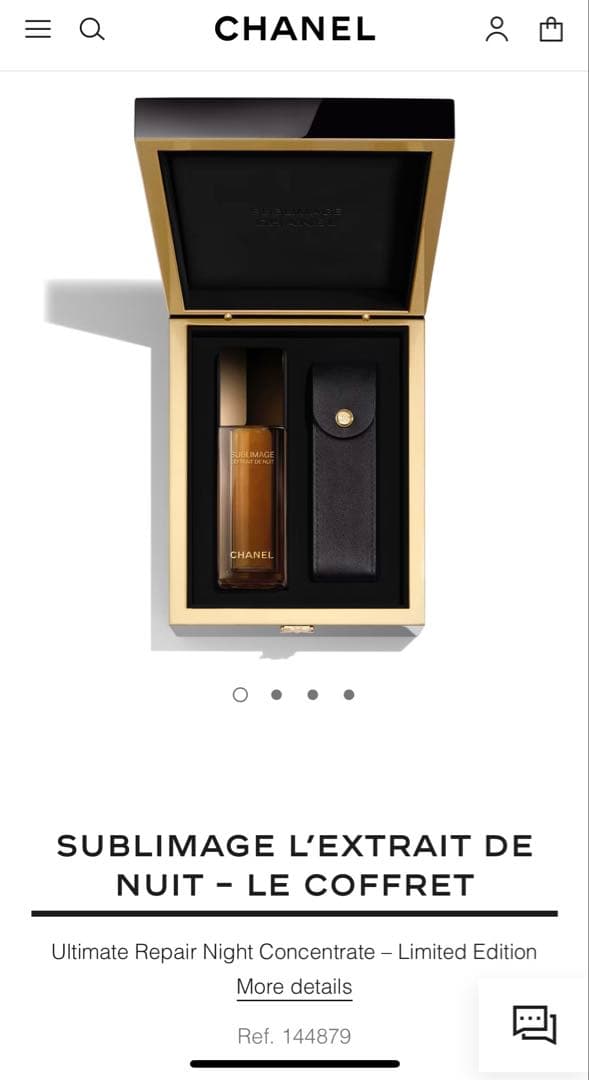 美容液 CHANEL SUBLIMAGE L'Extrait de Nuit