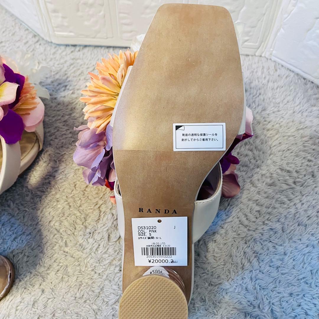 【超希少】RANDA フラワーブーケミュールサンダル Sサイズ