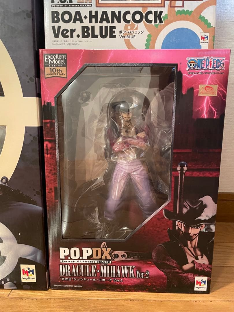 ワンピース 王下七武海 pop セット売り