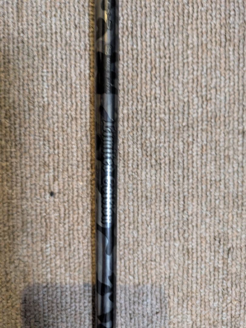 REVE IMPACT BORON PING G410-440 スリーブ付