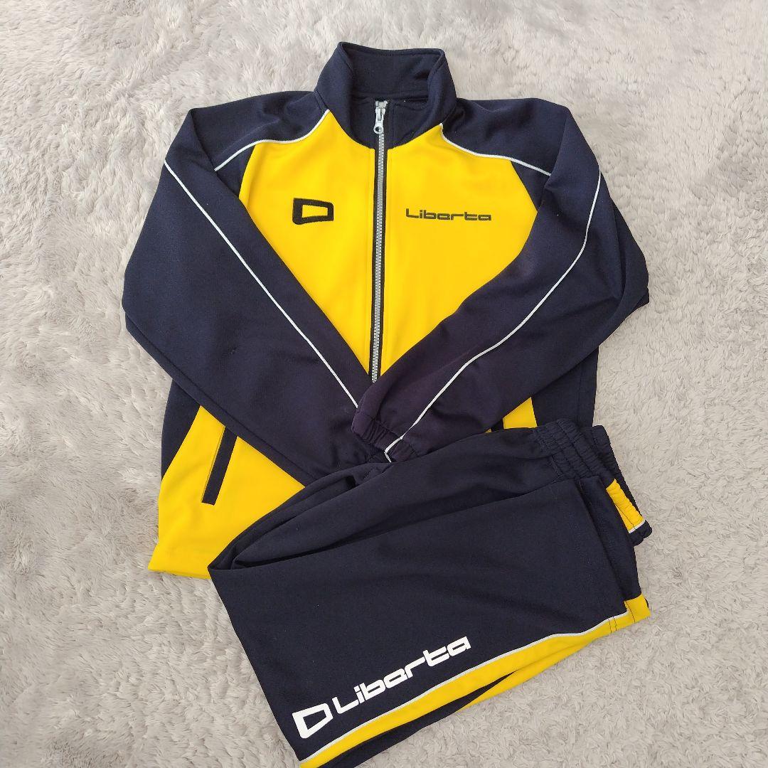 Liberta ジャージ 上145cm 下145cm サッカー　リベルタ