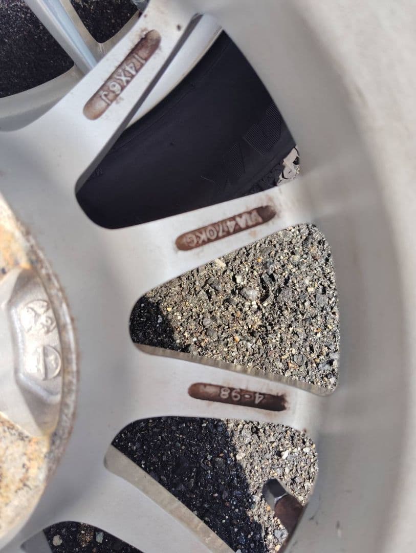 ①VALBREM 14インチ スタッドレス４本セット(２本価格)①②セット品