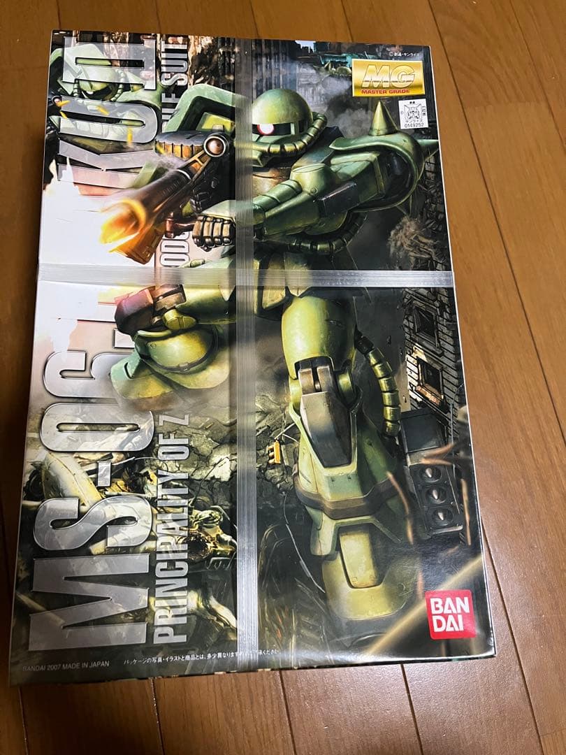 【未開封】MG 1/100 量産型ザクII Ver.2.0 MS-06J