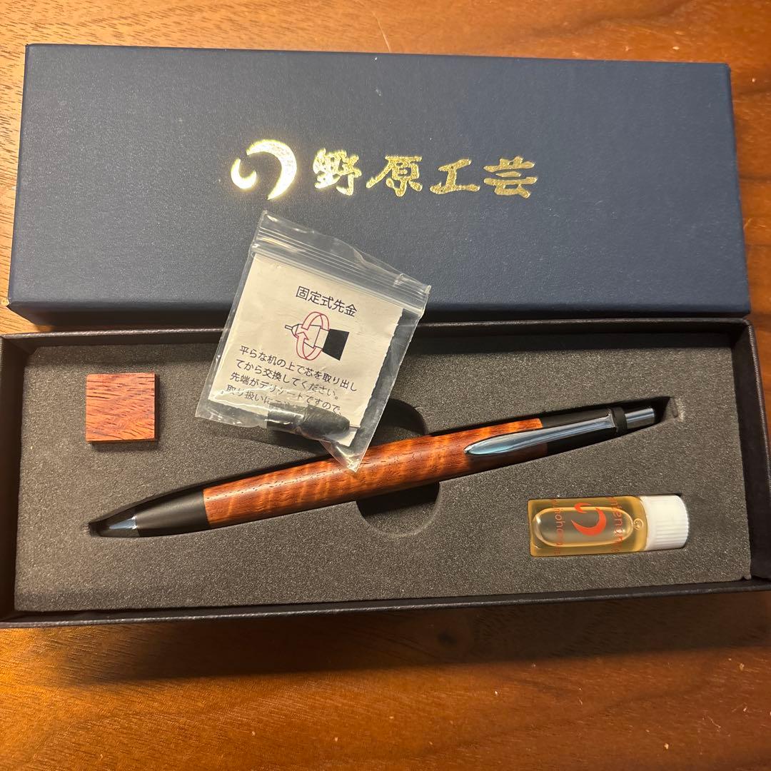 野原工芸新型 シャープペン 花梨虎杢