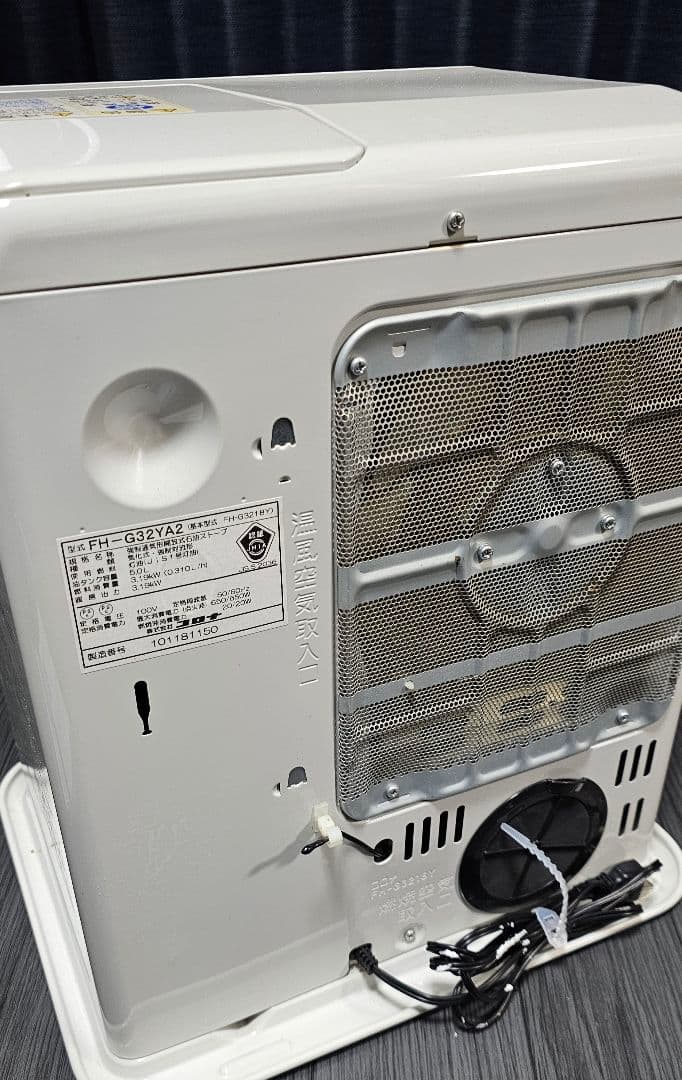 【値段交渉可】コロナ 石油ファンヒーター