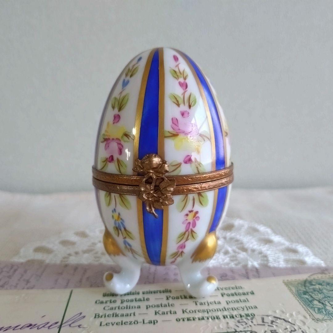 リモージュボックス　エッグ型　たまご型　卵　　猫足　フランス製　ヴィンテージ