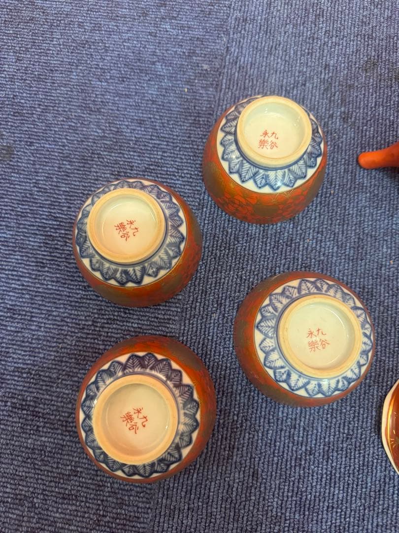 1725 九谷焼　赤絵　赤地金花　茶器セット　急須1客　湯冷し1客　湯呑4客