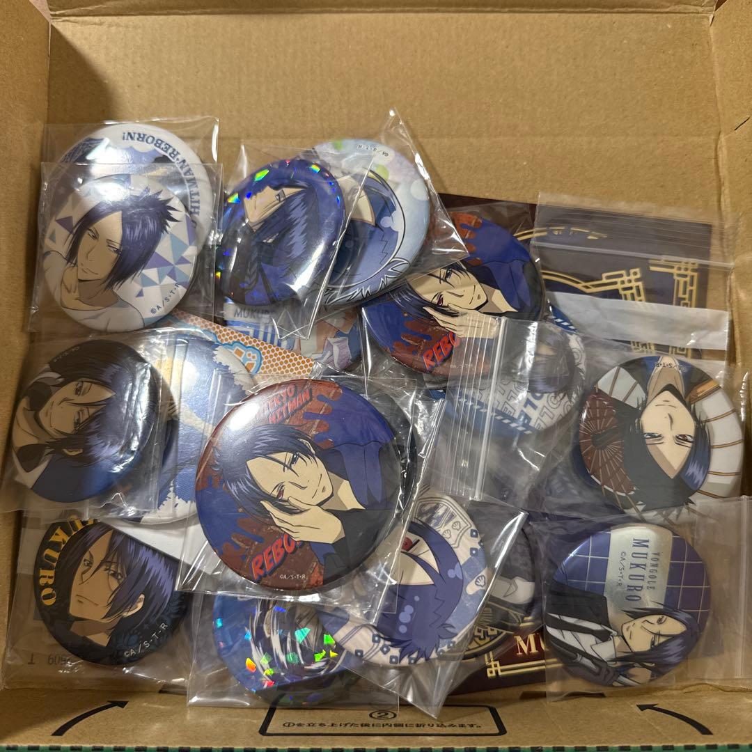 家庭教師ヒットマンREBORN まとめ売り 六道骸