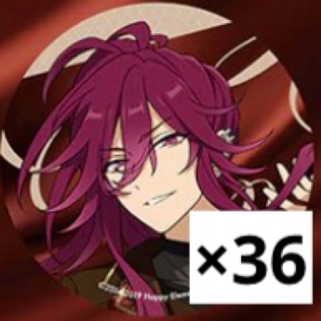 円果望見　缶バッジ　36個