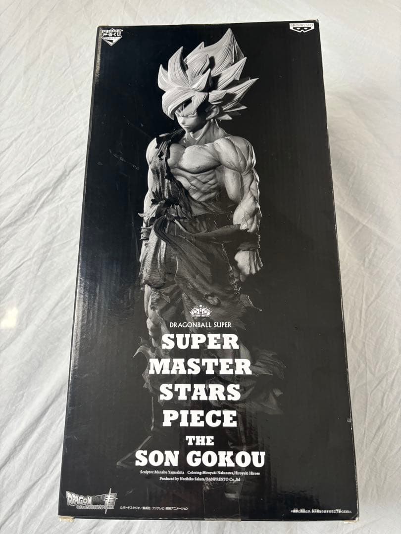 SMSPドラゴンボール 孫悟空 1.0 初版 B賞