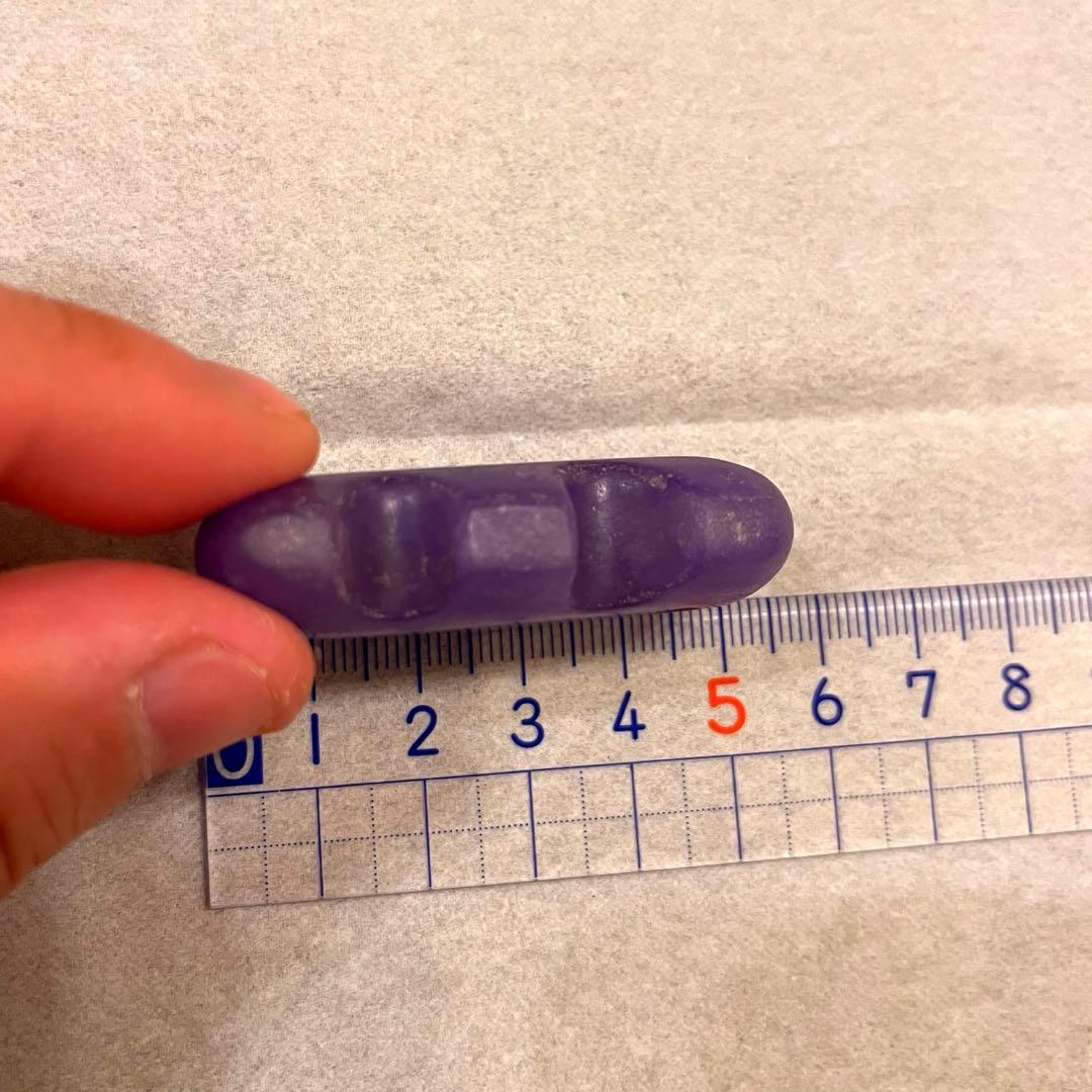 ※※最終値下げ※※ 超希少　勾玉　翡翠　獣型勾玉　ラベンダー翡翠