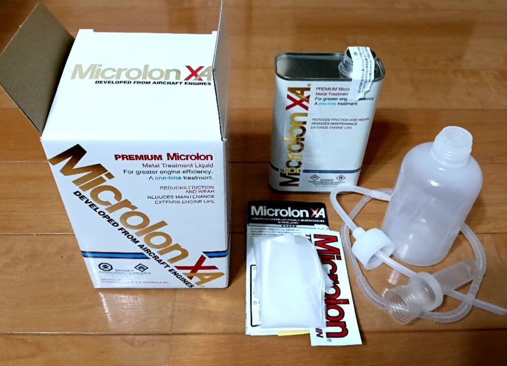 Microlon XA 16ozとマイクロロン ガストリート の2種類です。