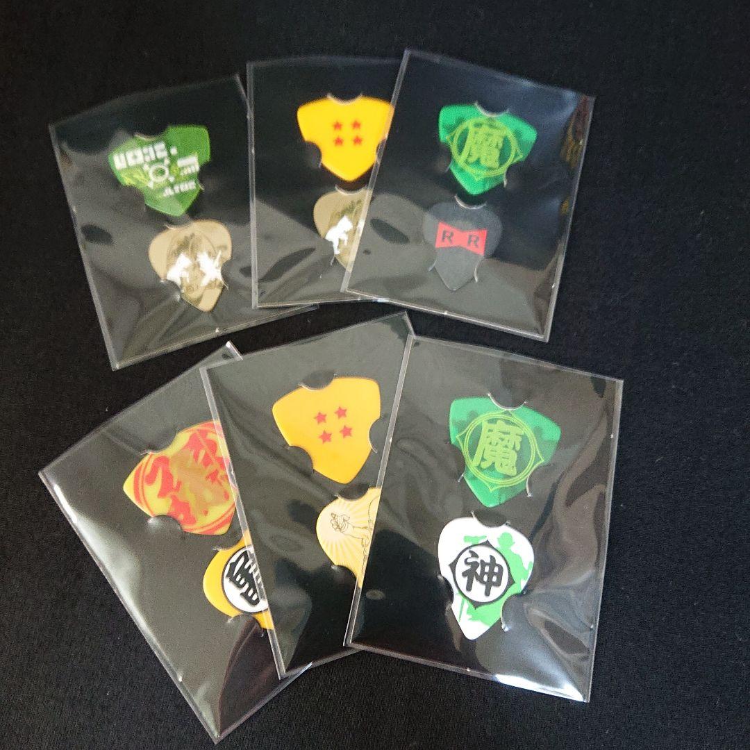 ドラゴンボール ピック カードダス ビジュアルアドベンチャー 永遠の物語 カード