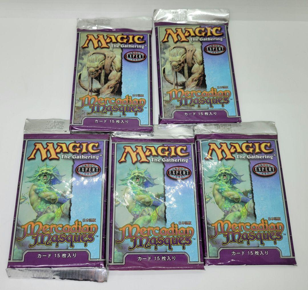 《ギュスターヴ》mtg メルカディアンマスクス 日本語版 未開封5パック