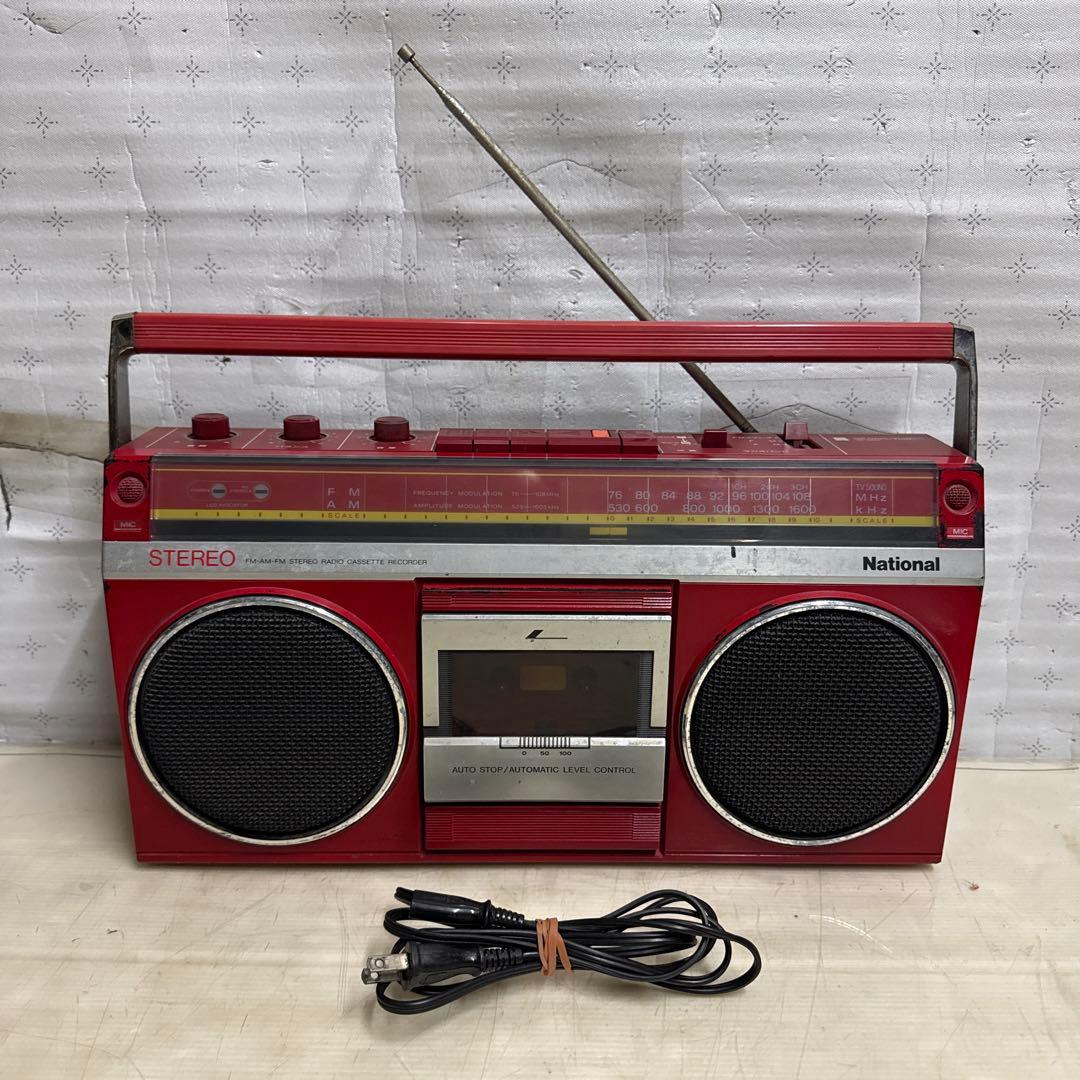 National RX-4940 ナショナル ラジカセ 赤 昭和レトロ