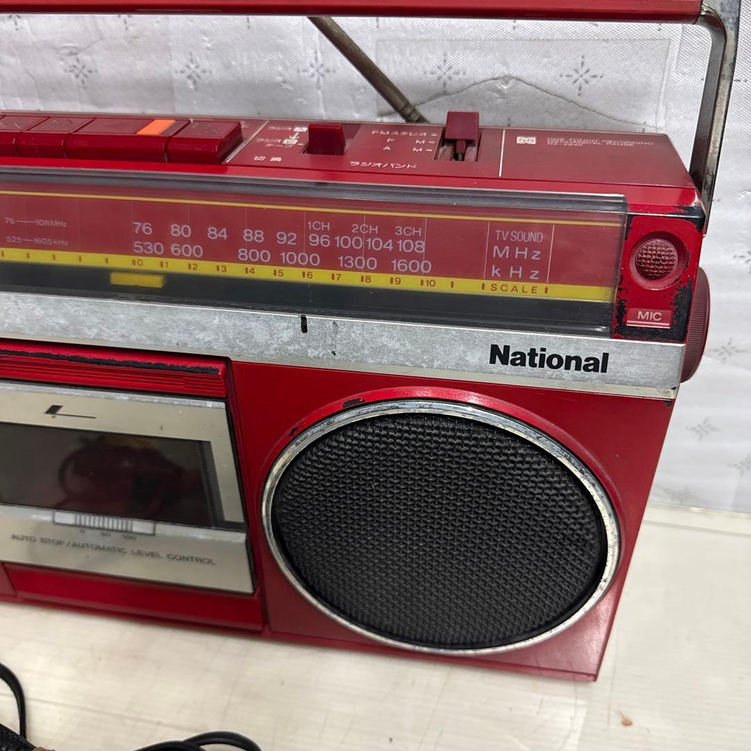 National RX-4940 ナショナル ラジカセ 赤 昭和レトロ