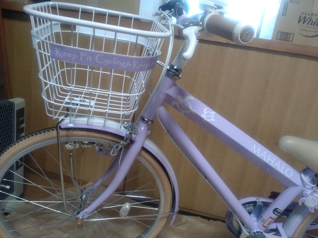 MAHALOジュニア　22インチ　パープル　自転車